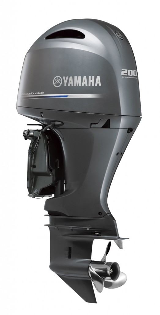 New Yamaha compact F200 outboard